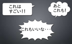 経営｜小川忠洋公式ブログ | ダイレクト出版代表小川忠洋のサイト