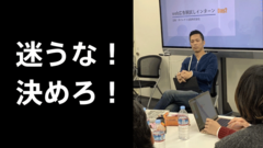 小川忠洋公式ブログ | ダイレクト出版代表小川忠洋のサイト
